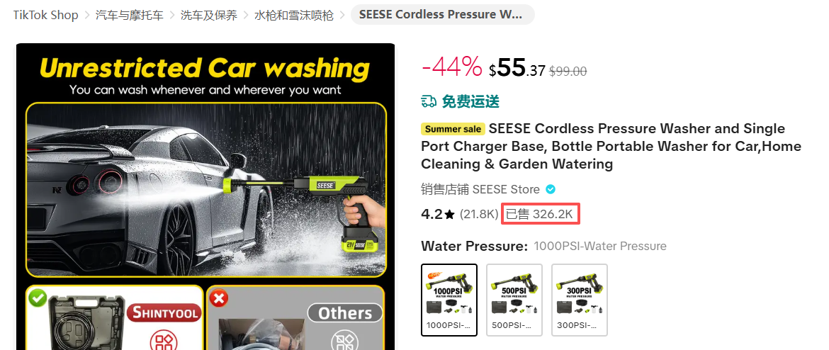 一周观测:Amazon(美)AWD月底将拒收大件商品;菜鸟欧洲G2G物流再升级