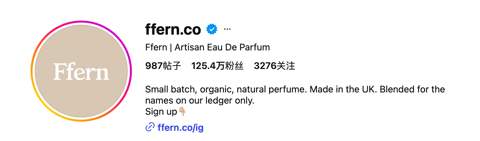 出海品牌怎么卖高溢价？这家一年只卖4款的英国香水给出了标准答案