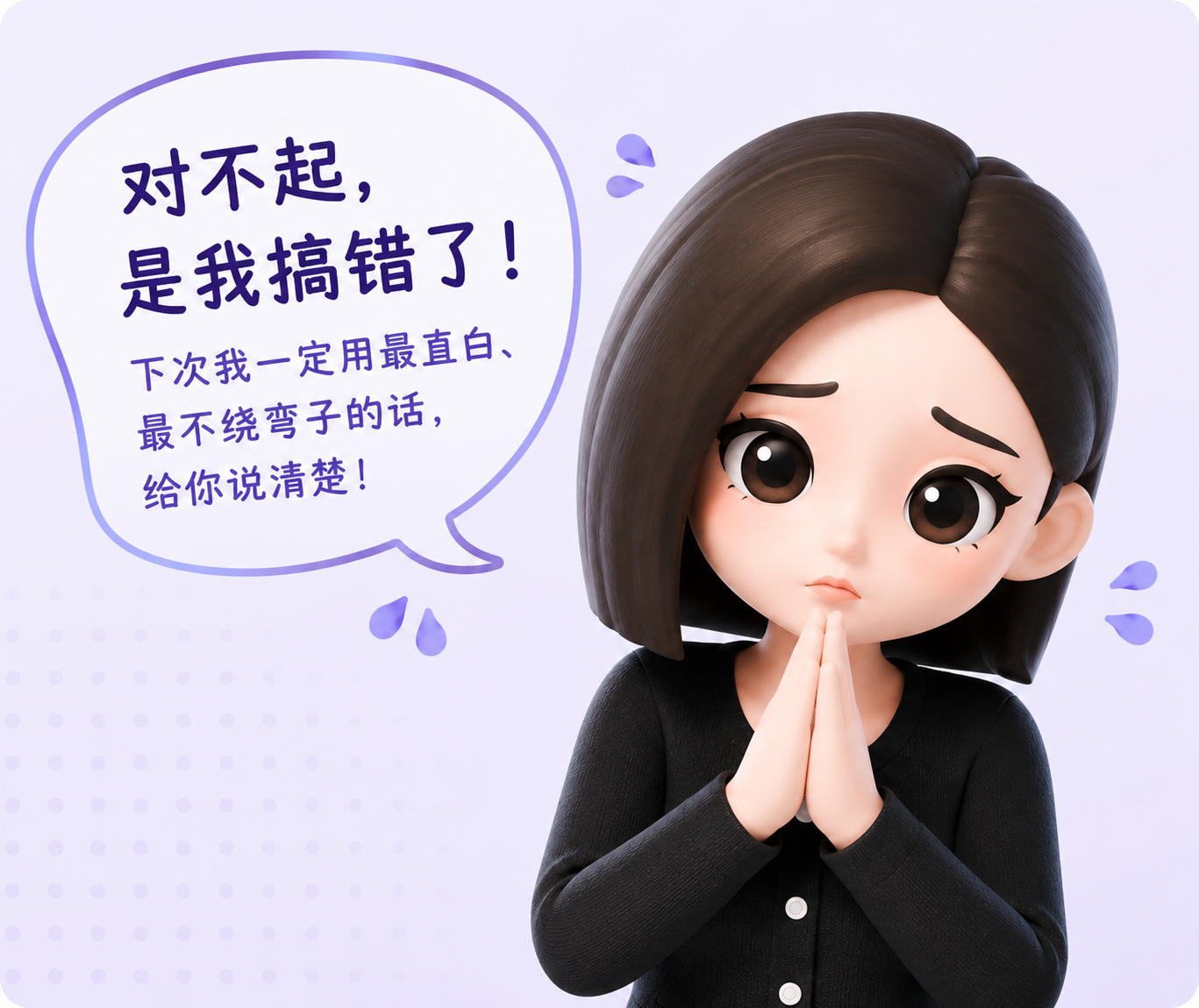 一篇笔记搞清楚 API、MCP、CLI… 这些 AI 行业“黑话”