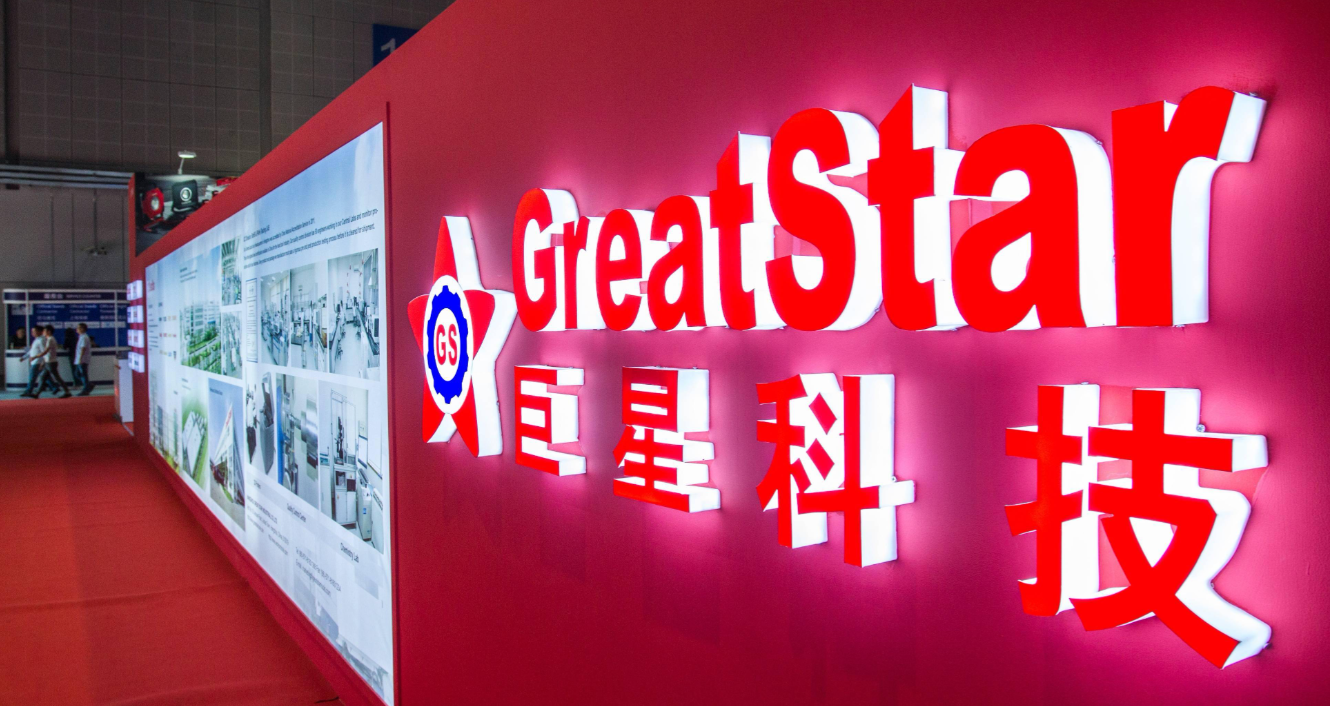 追觅上榜中国独角兽估值1000亿；安海年内计划卖出800万块电池；史丹利百得钻孔机器人正式上市；汉阳起诉小红书；魔法原子驰援广西