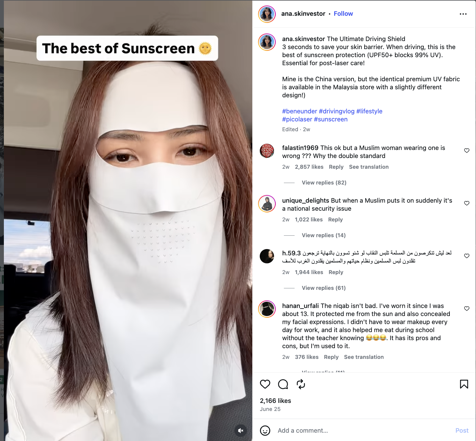 头部国产防晒服品牌KAILAS和Beneunder合作的海外红人盘点