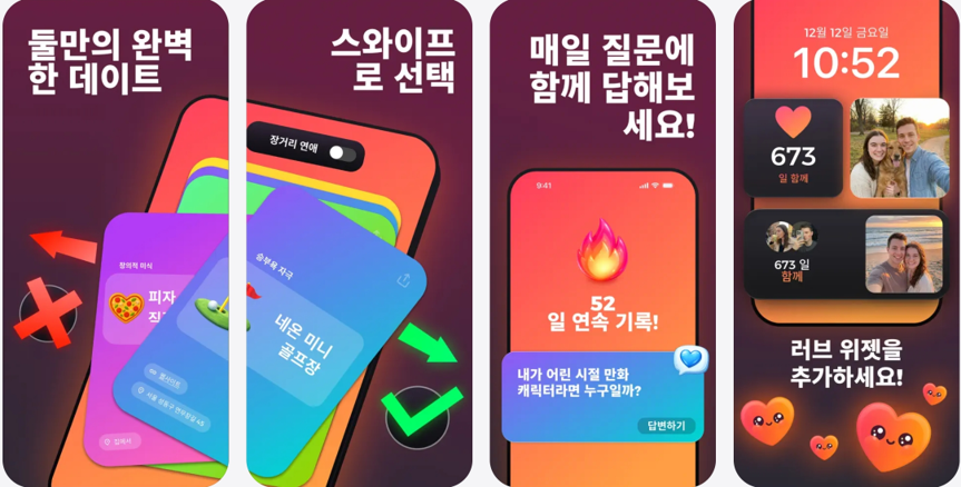 Shopee母公司与OpenAI合作扩展电商市场,传百度旗下昆仑芯计划赴港IPO|一句话看出海新鲜事