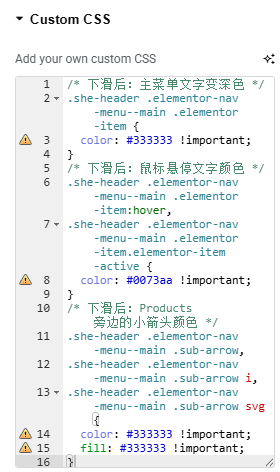 利用Elementor制作网站透明页眉实操(含代码)