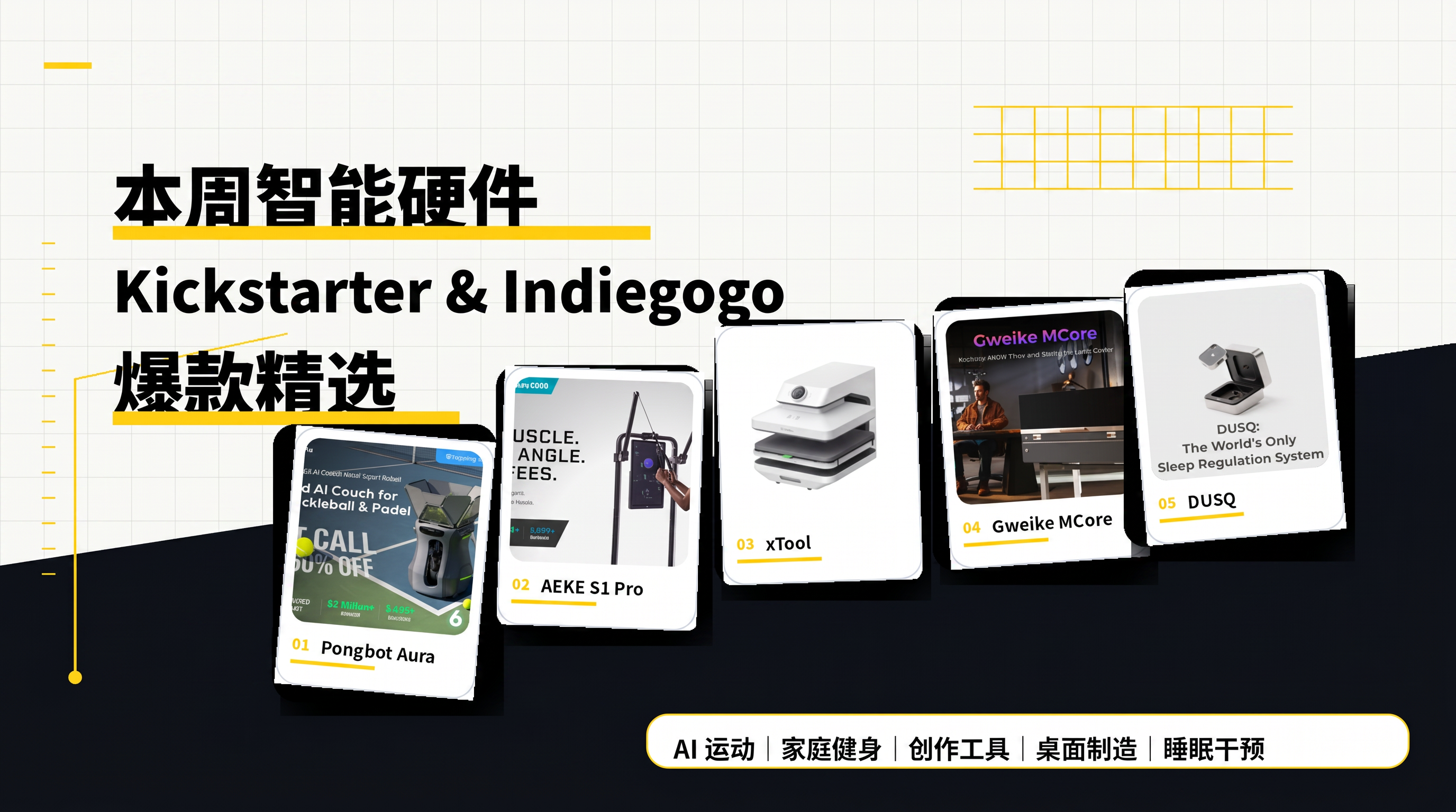 乙烯公众号首图