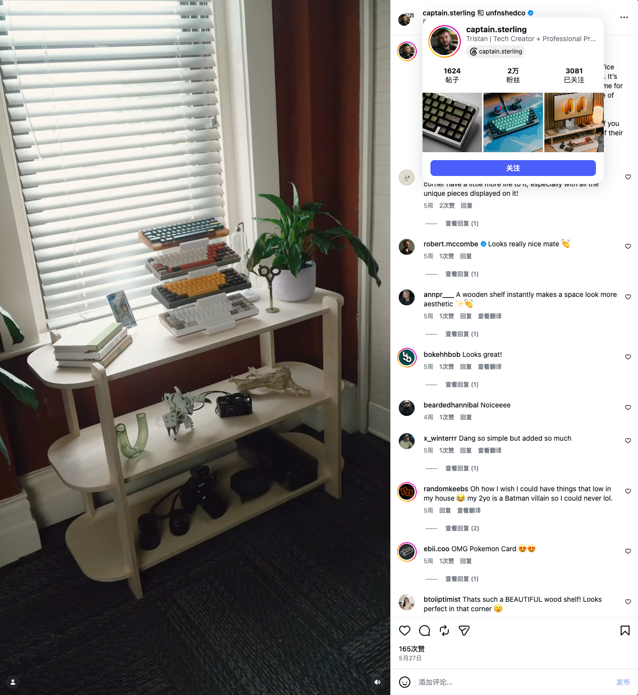 不给工具安装？还要自己涂油漆？这个美国家具品牌疯了吧