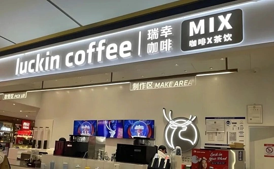 【出海1周报】SHEIN获中国证监会境外上市备案、名创优品米兰投放YOYO自有IP广告、速卖通扩大医疗健康类目招商......