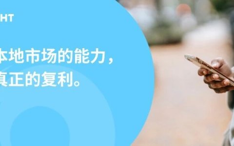 存储成本砍向手机厂：寻求二次上市的传音准备靠什么赢？丨BrandOS榜单
