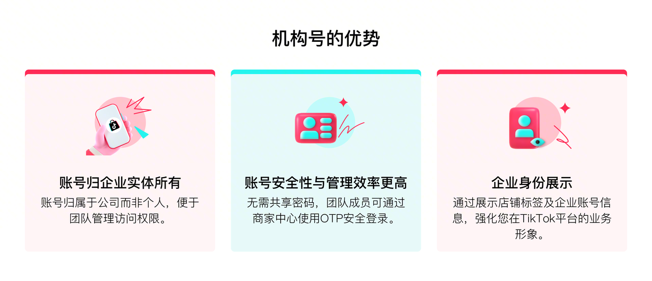 1ec3add017754e8c87316b762873358c~tplv-nk3i2mqmvs-image.png