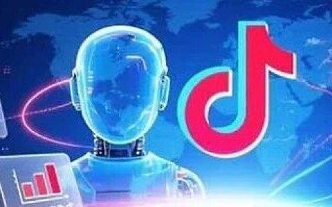8600万个账号遭删除！TikTok的AI玩法彻底变天