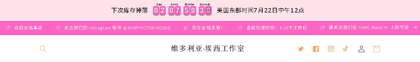辞去幼师工作,拉上老爸搞3D打印,这对父女靠解压玩具年入42.8万美元