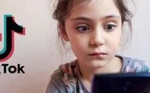 双重监管夹击TikTok！英国正式立案调查