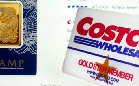 美国人在超市里抢金条：Costco的消费者心智到底有多强