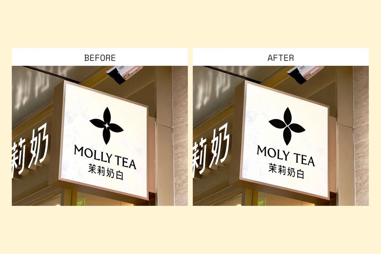 茉莉奶白与LV的四瓣花商标之争