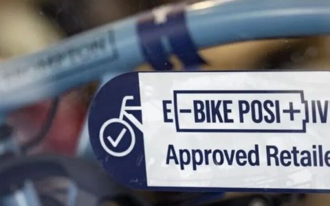快讯 | 英国推出Ebike合规认证计划；Canyon布局线下体验，DTC品牌“回归”线下？
