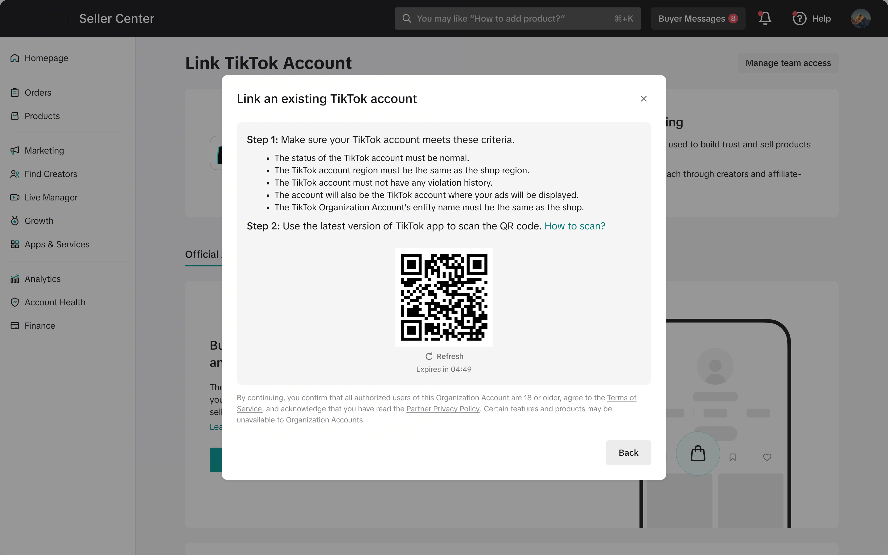 7 月 1 日正式执行!TikTok Shop 机构号全操作指南