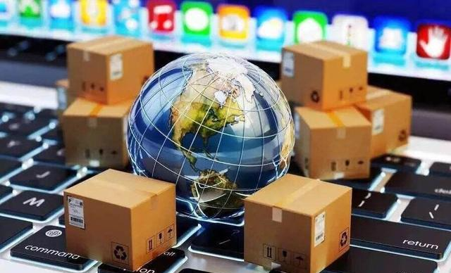 什么是跨境电商?一篇文章带你初步了解