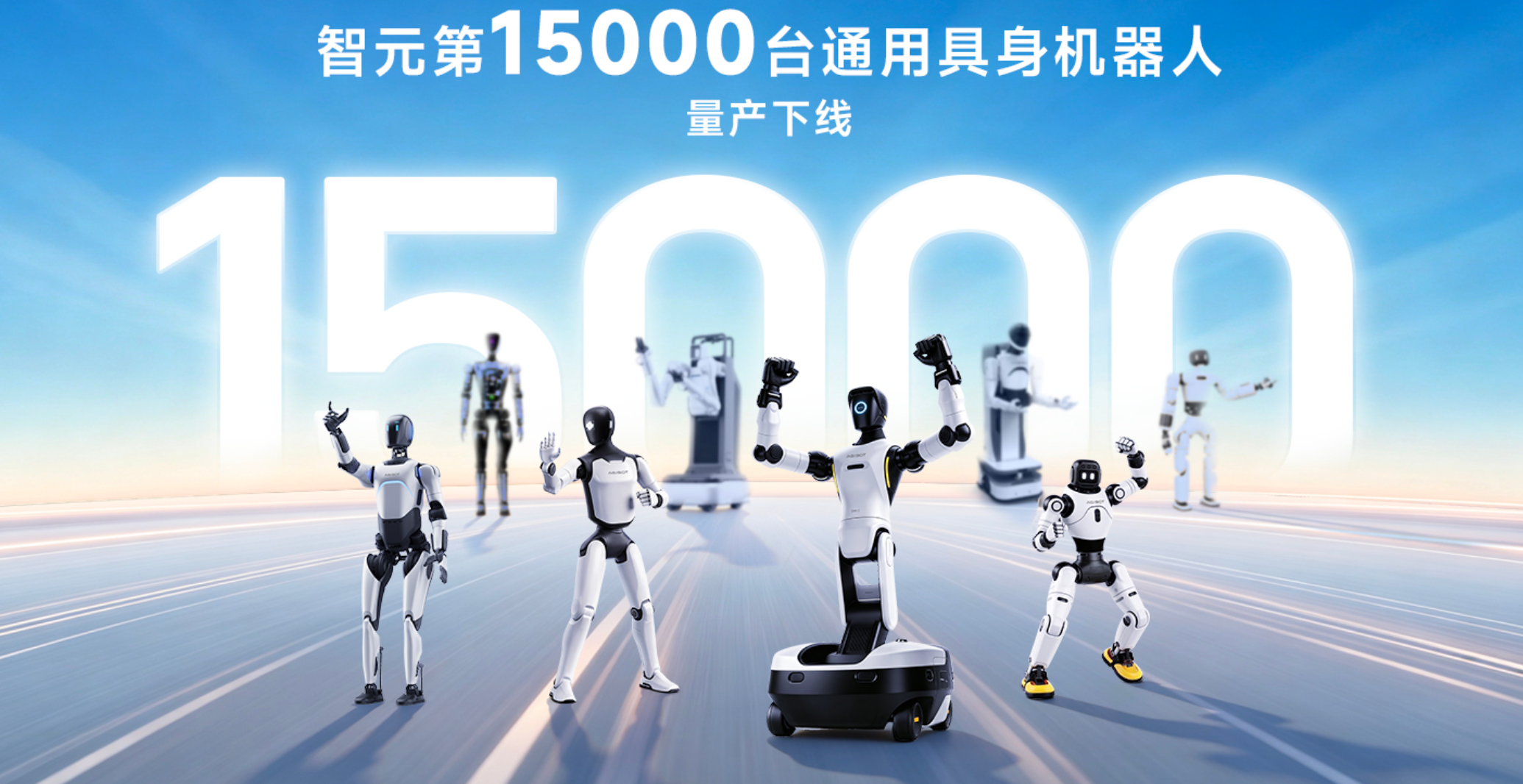 追觅创始人俞浩出席WAIC;科沃斯、莱克上榜苏州民营企业百强;德尔玛被列入被执行人;SharkNinja回应安全漏洞事件;TTI旗下推出多款新品
