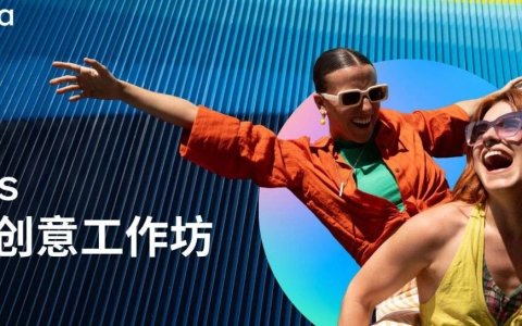 Facebook广告账户收敛是共识，素材发散才是关键