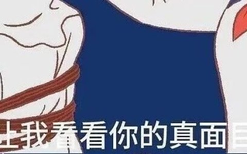 做品牌的套路变了