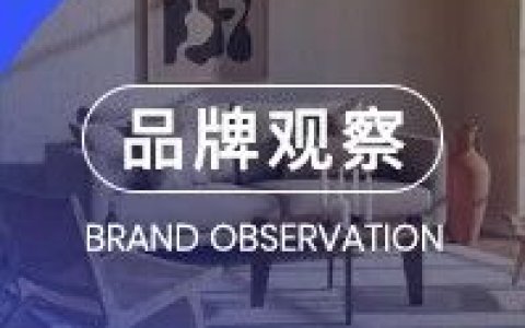 不给工具安装？还要自己涂油漆？这个美国家具品牌疯了吧