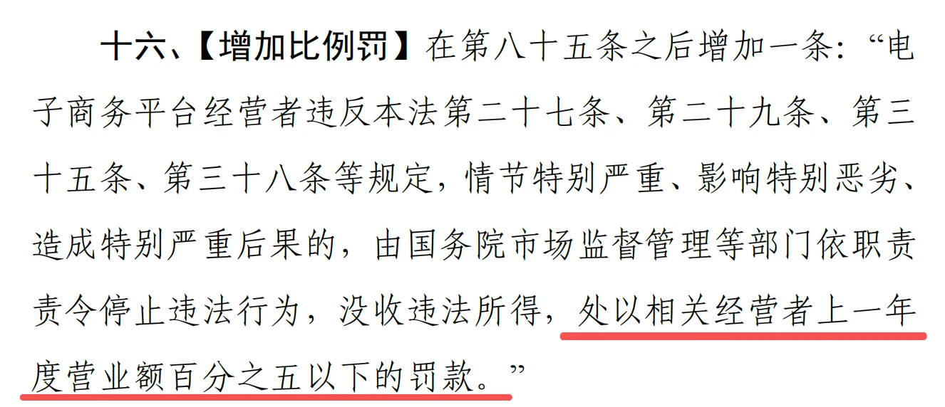 f47cbd0ea0b63a9f1b9c47650c53afa4.png