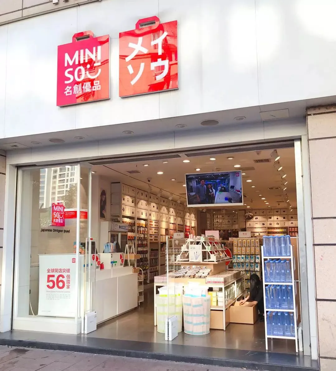 【出海1周报】SHEIN首席执行官许仰天将在香港IPO前出任董事长、京东Joybuy启动欧洲PoP高门槛招商、比亚迪调整海外品牌架构......