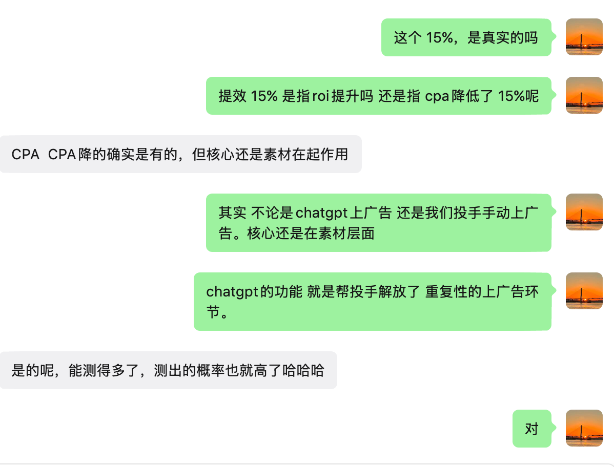 用 AI 之后:多数公司变快了,少数公司变强了