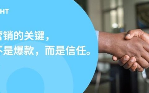 成立仅6年，DREO凭什么和美的、海尔登上同一个榜单？