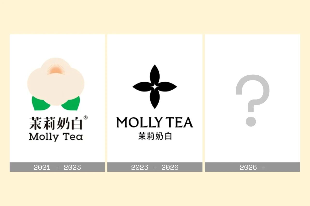 茉莉奶白与LV的四瓣花商标之争