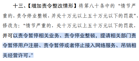 8d027d6affe78e42941897a12fc05469.png