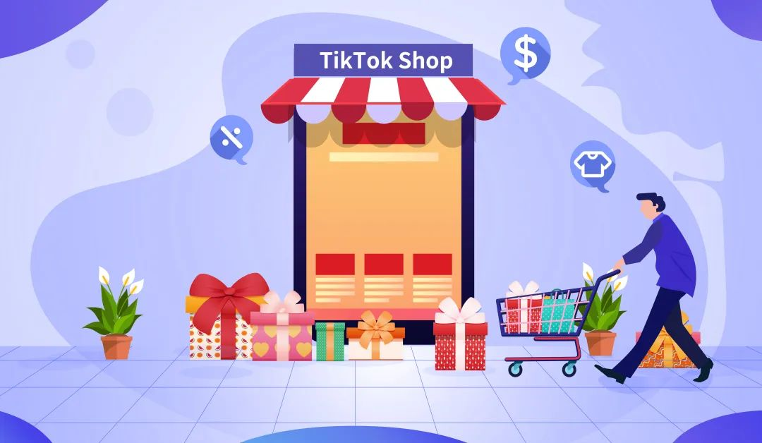 适应期结束!面对TikTok新规,“一件代发”卖家或将出局