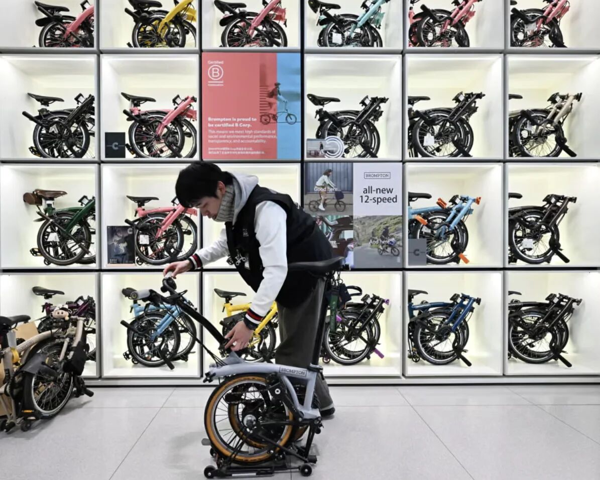 快讯 | Eurobike举办改为“两年一届”;迪卡侬入股Brompton;Rad Life Mobility 收购 QuietKat