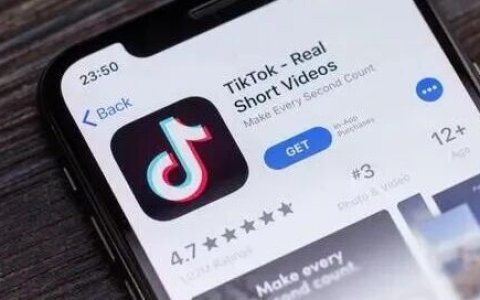 还在凭感觉给 TikTok Shop 商品定价？这个官方诊断工具你用过吗