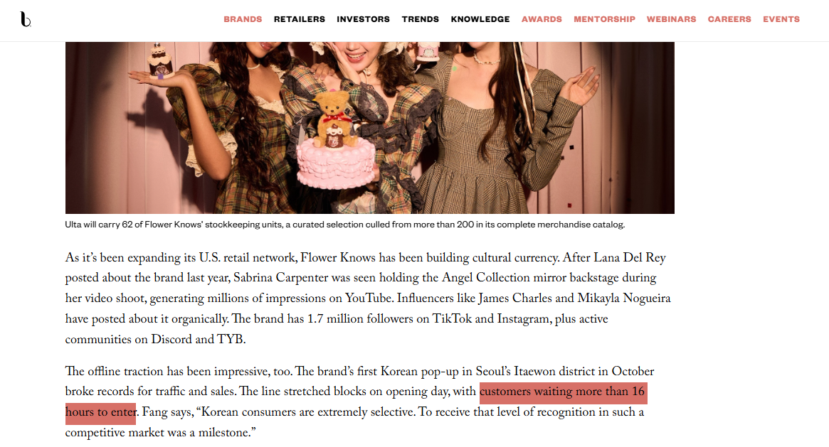 让海外少女排队16小时，国产美妆用情绪价值征服Z世代