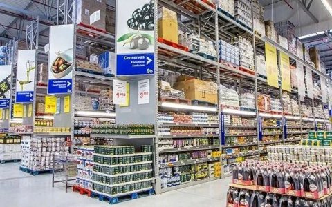 一文全面拆解东南亚零批一体模式：NSK Trade City