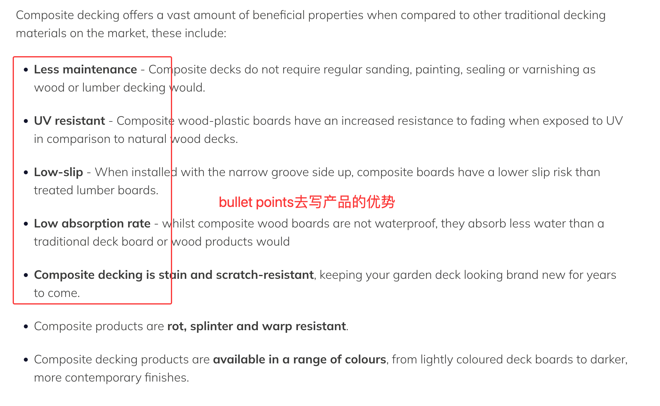 做SEO内容千万别写成“流水账”!掌握这几个内容格式,让Google和AI更喜欢你的文章