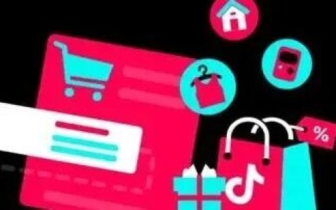 想要接住东南亚 TikTok 大促流量，健康美妆商家的合规红线你摸清了吗？