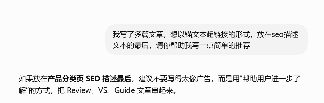 一个小语种网站,值得坚持8个月吗?