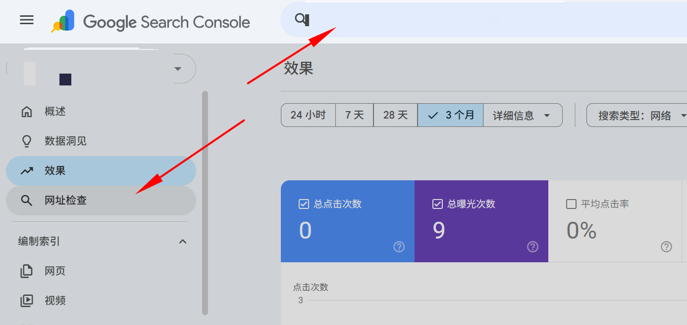 一个小语种网站,值得坚持8个月吗?