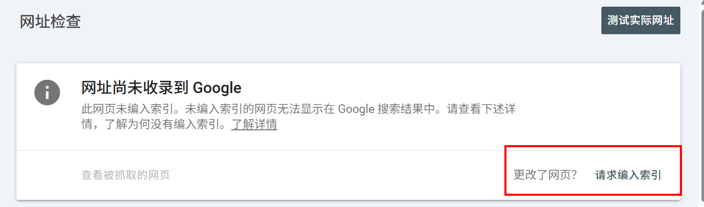 一个小语种网站,值得坚持8个月吗?
