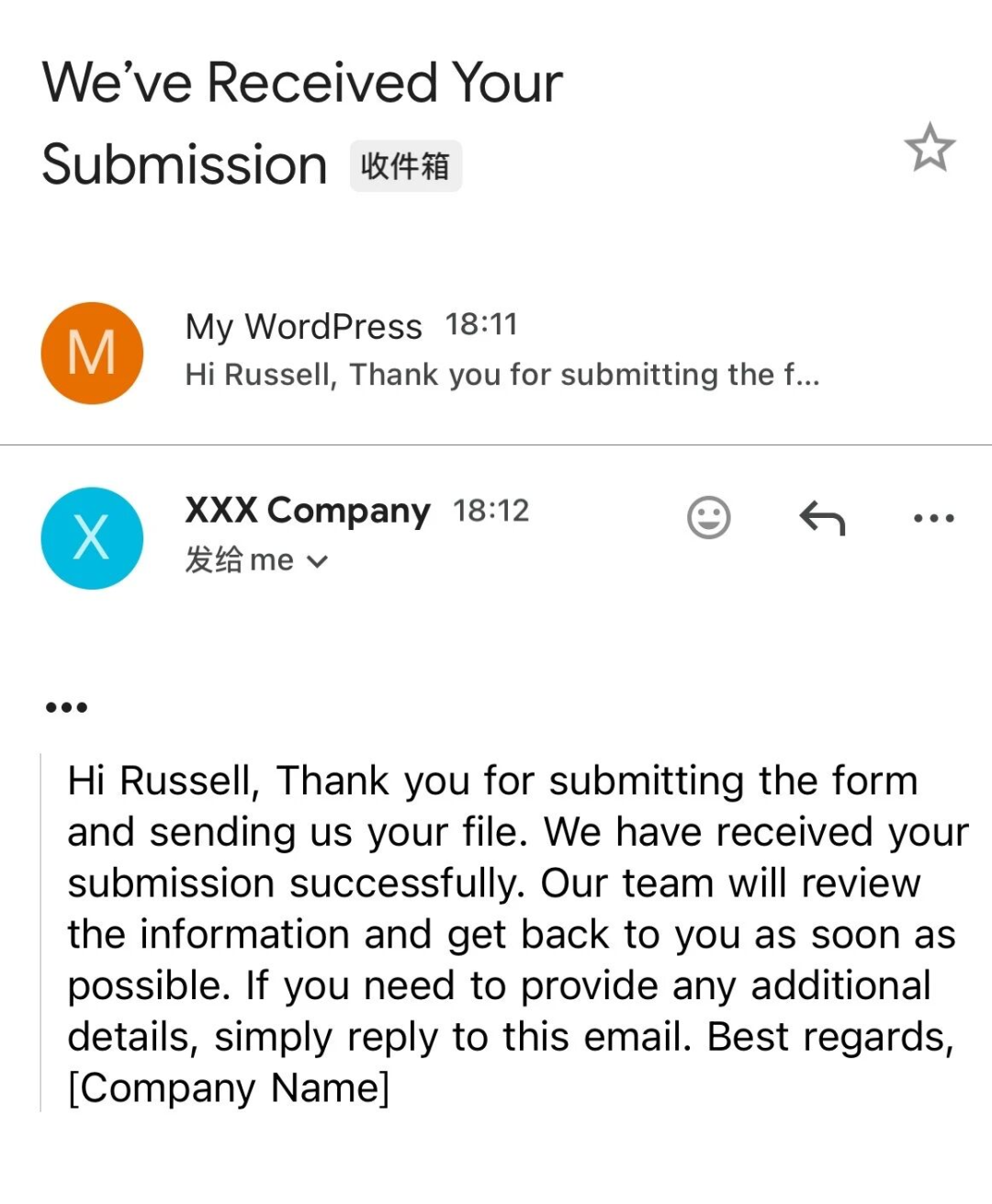 Elementor询盘表单,自动回复客户邮件功能