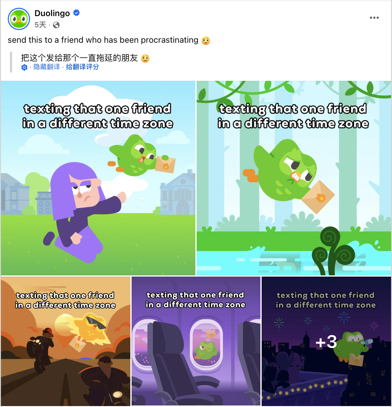 破解市场份额持续增长密码,出海品牌需具备的三种核心能力