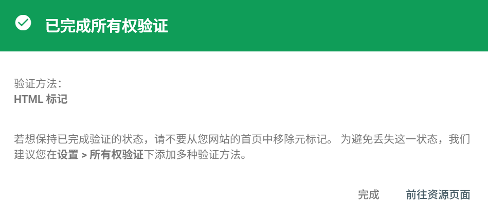 一个小语种网站,值得坚持8个月吗?