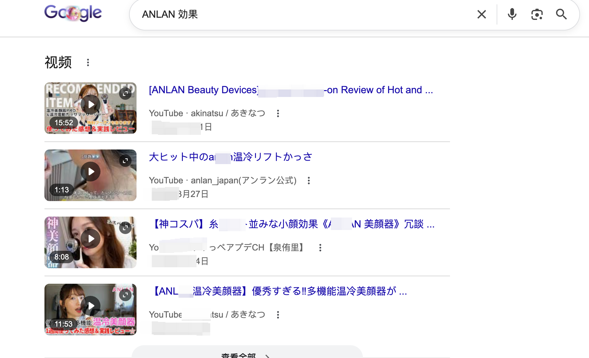 海外PR不是发稿任务:1-10增长期品牌的GEO内容战略