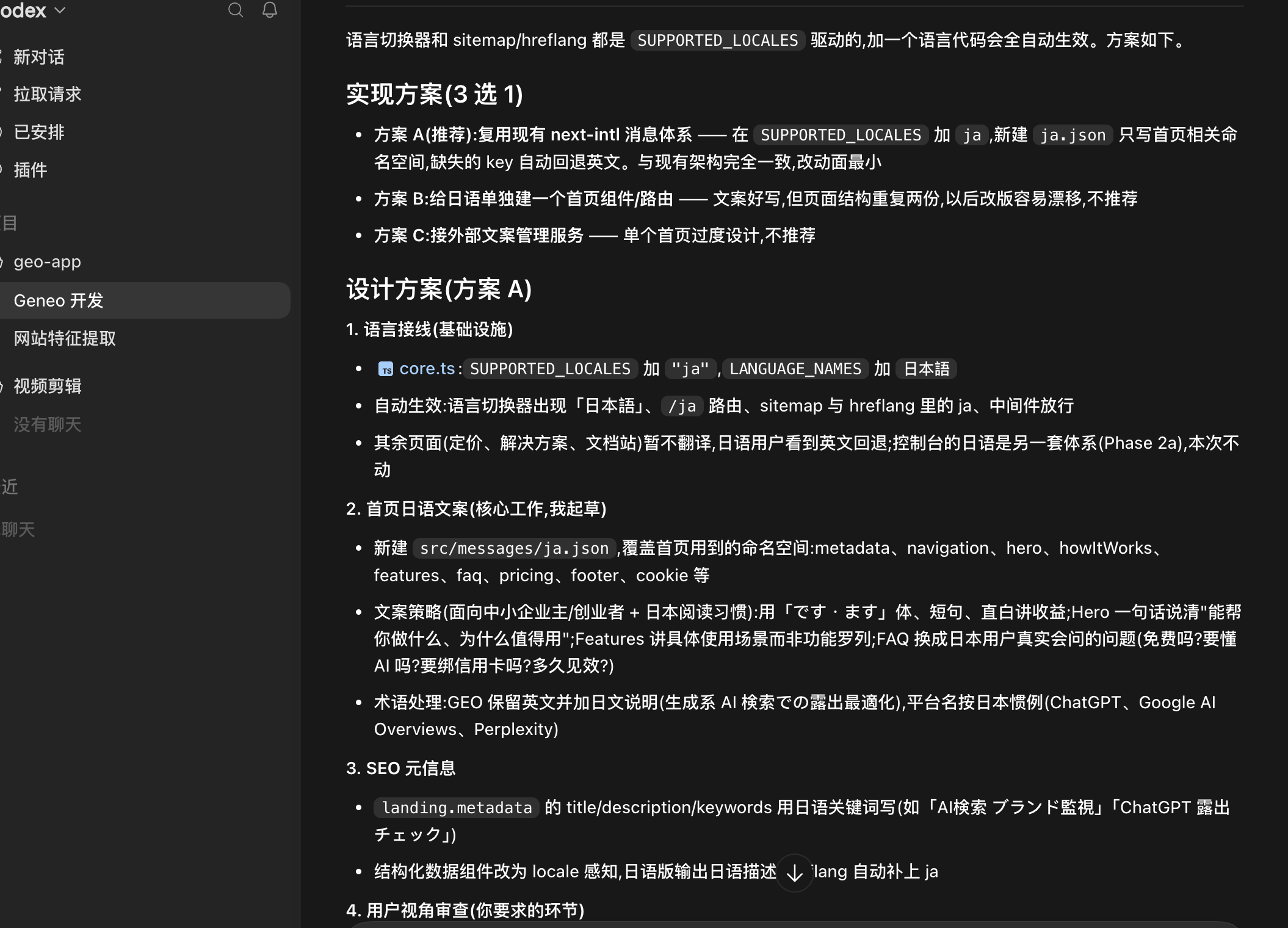 DeepSeek V4 Flash 的确是性价比之选