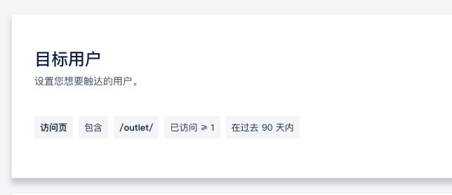 清仓真正要清掉的是库存,不是价格