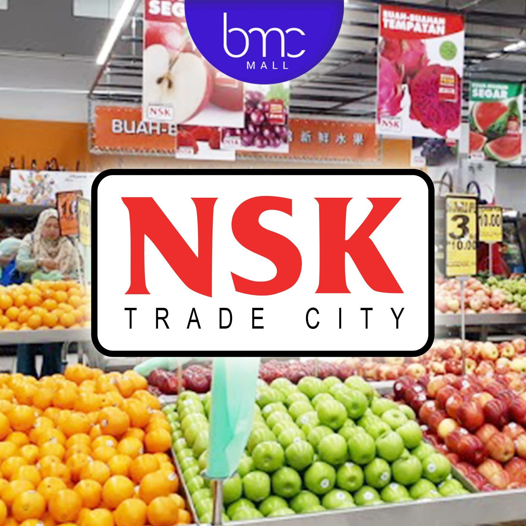 一文全面拆解东南亚零批一体模式:NSK Trade City