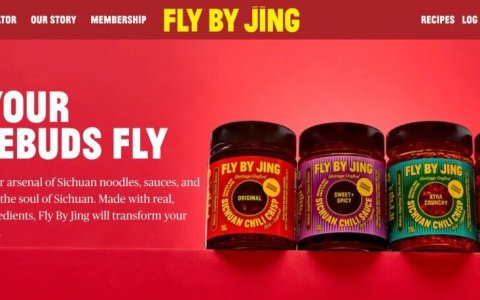 藏于产品的文化出海：东方品牌进入欧美主流市场的底层逻辑