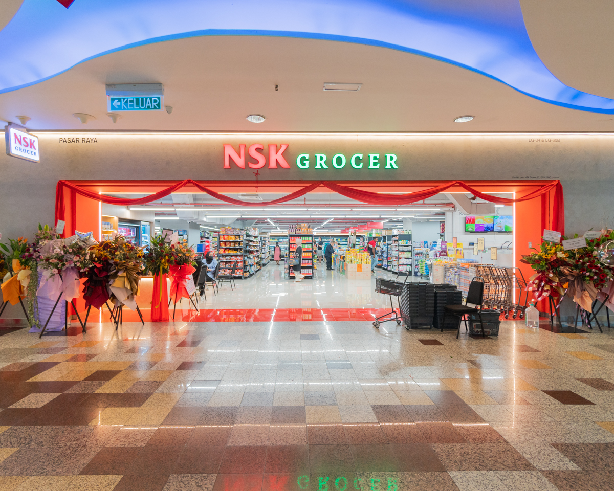 一文全面拆解东南亚零批一体模式:NSK Trade City
