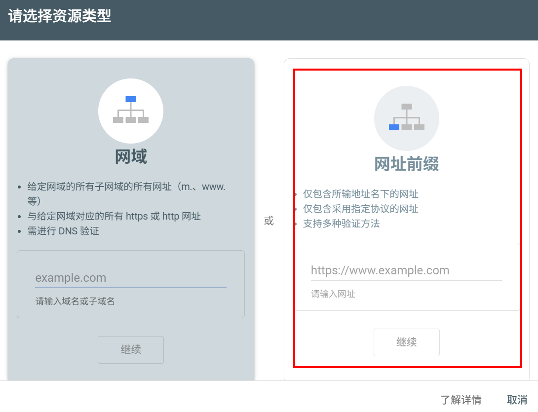 一个小语种网站,值得坚持8个月吗?